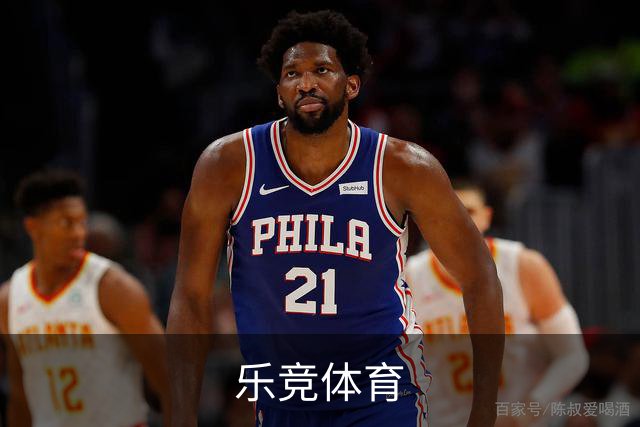 乐竞体育